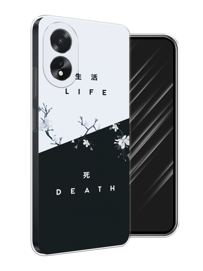 

Чехол Awog на Oppo A18 "Life and death", Черный;серый, 2515450-1