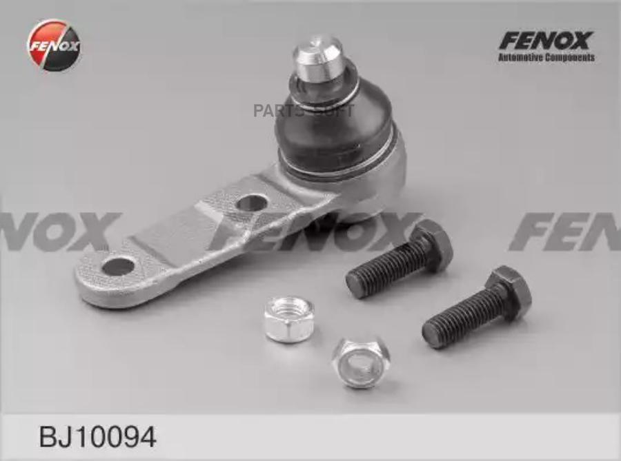 

Опора Шаровая Ford Escort V, Vi, Vii 90-99, Fiesta Iii 89-93, Orion 90-93 Bj10094 FENOX ар