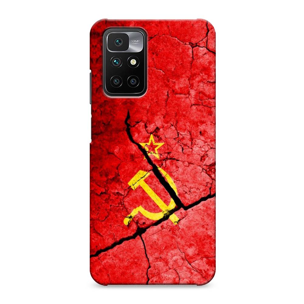 

Пластиковый чехол "СССР" на Xiaomi Redmi 10, 311320-4