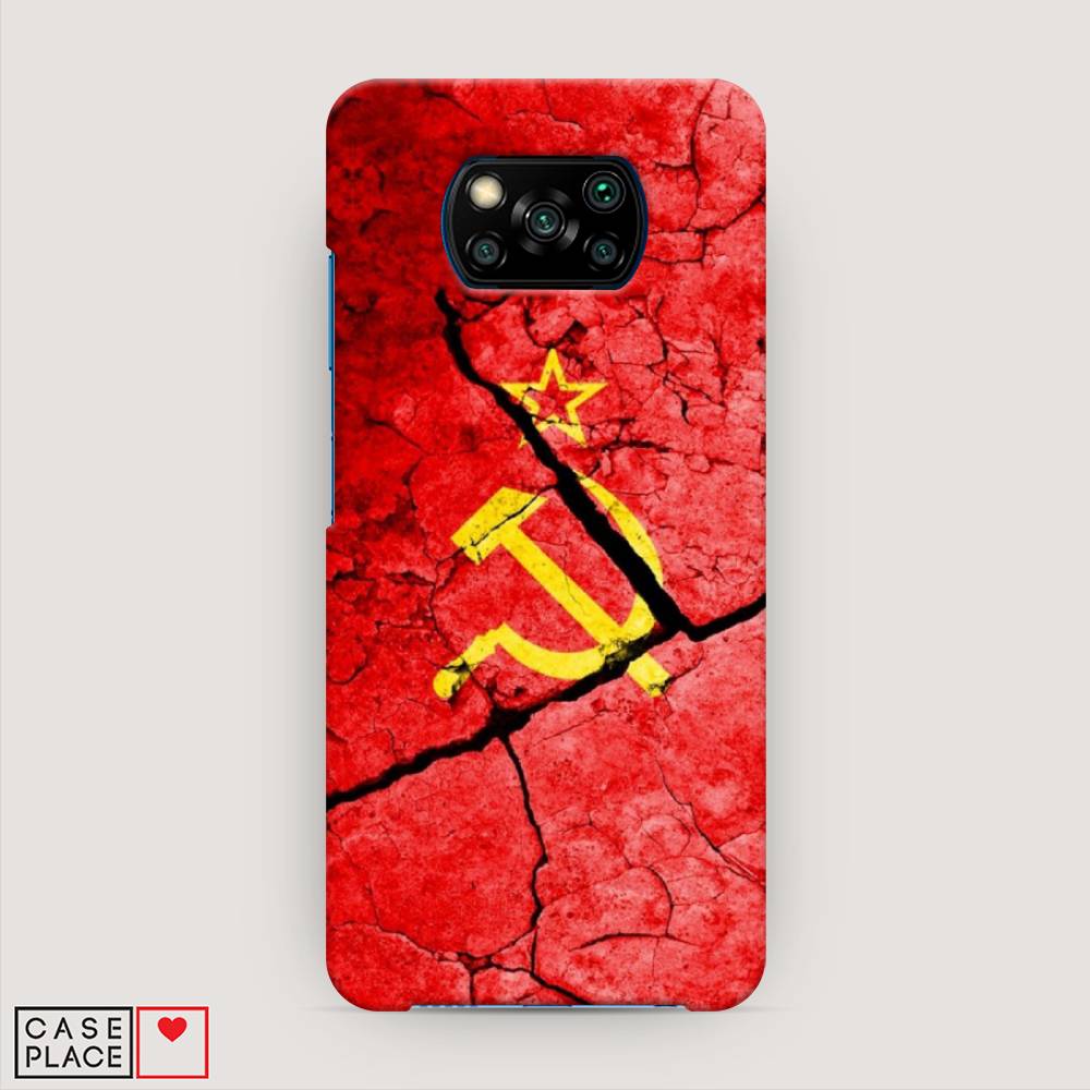 

Пластиковый чехол "СССР" на Xiaomi Poco X3 NFC, 39220-4