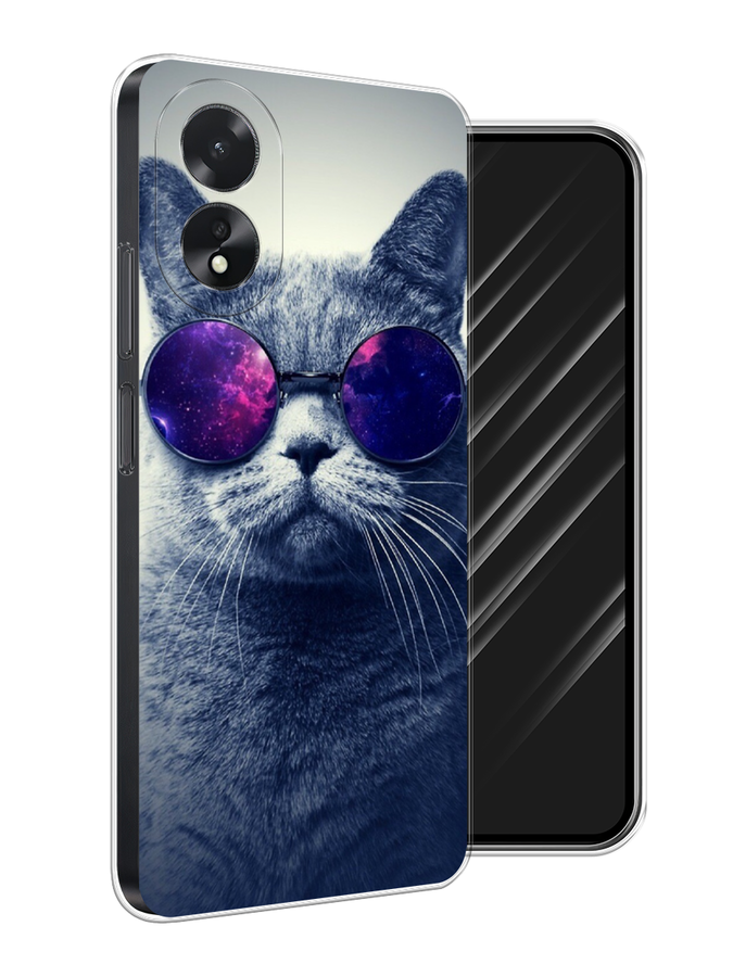 

Чехол Awog на Oppo A18 "Космический кот", Бордовый, 2515450-1