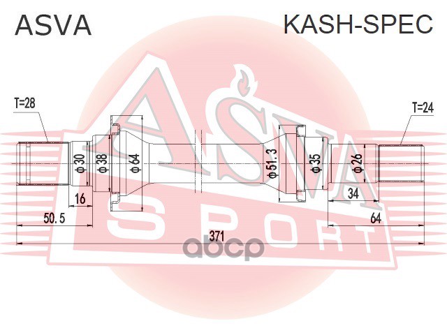 фото Полуось правая asva арт. kashspec asva kashspec