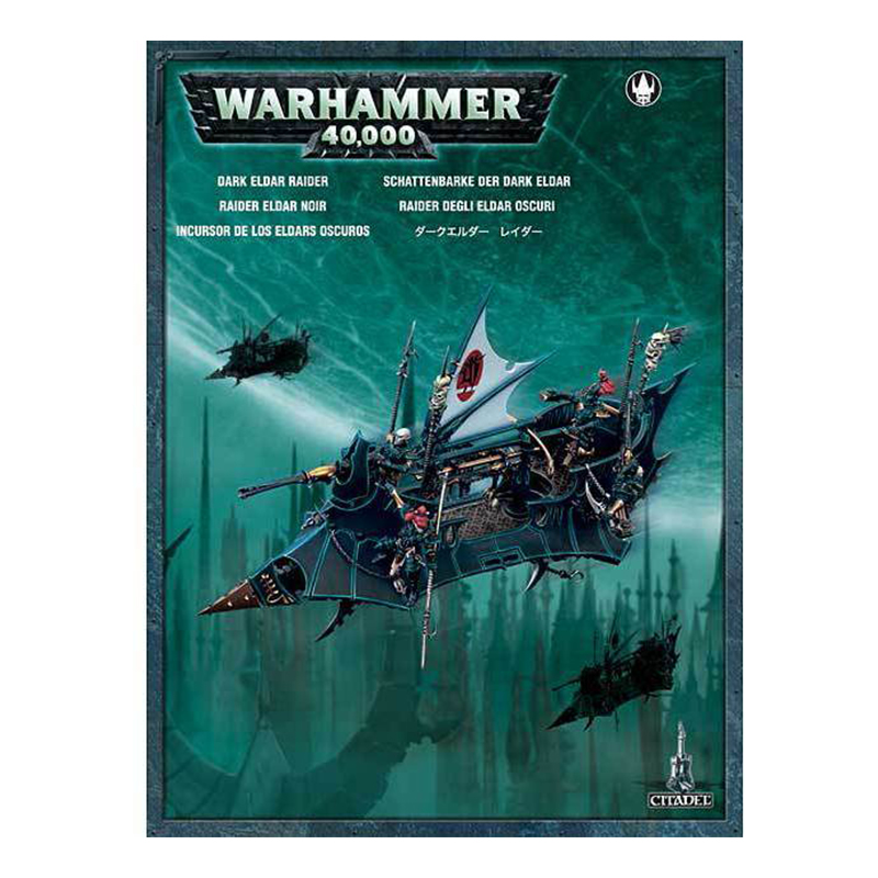 фото Миниатюра для игры games workshop warhammer 40000 расхититель друкари, drukhari raider