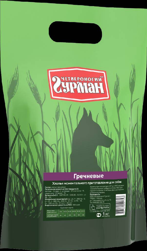 

Каша для собак Четвероногий Гурман Гречневая, 1кг, Гречневая