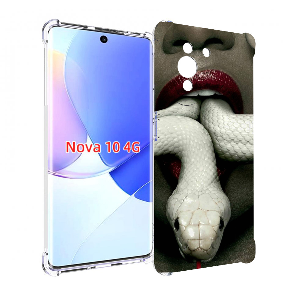 

Чехол MyPads белая-змея для Huawei Nova 10, Прозрачный, Tocco