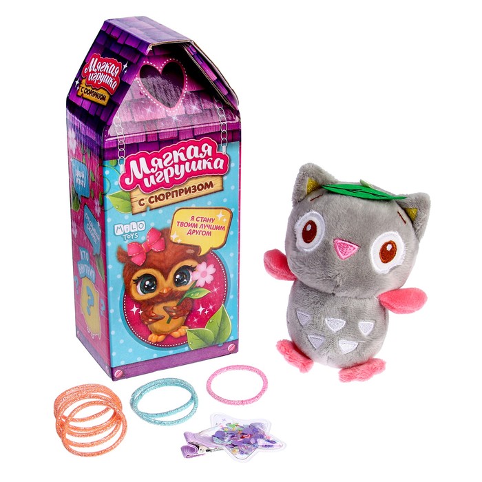 

Milo toys Мягкая игрушка с сюрпризом «Сова», Серый