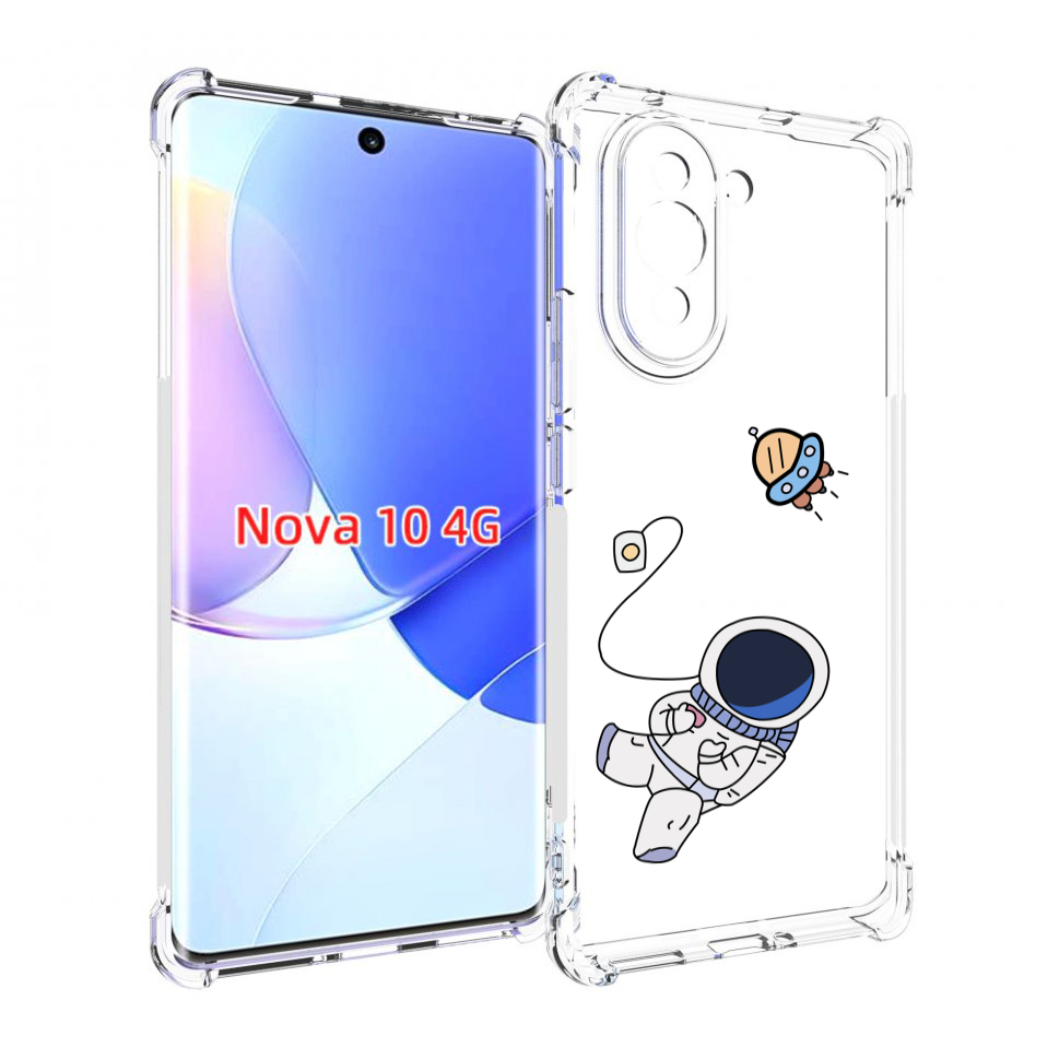 

Чехол MyPads астронавт для Huawei Nova 10, Прозрачный, Tocco