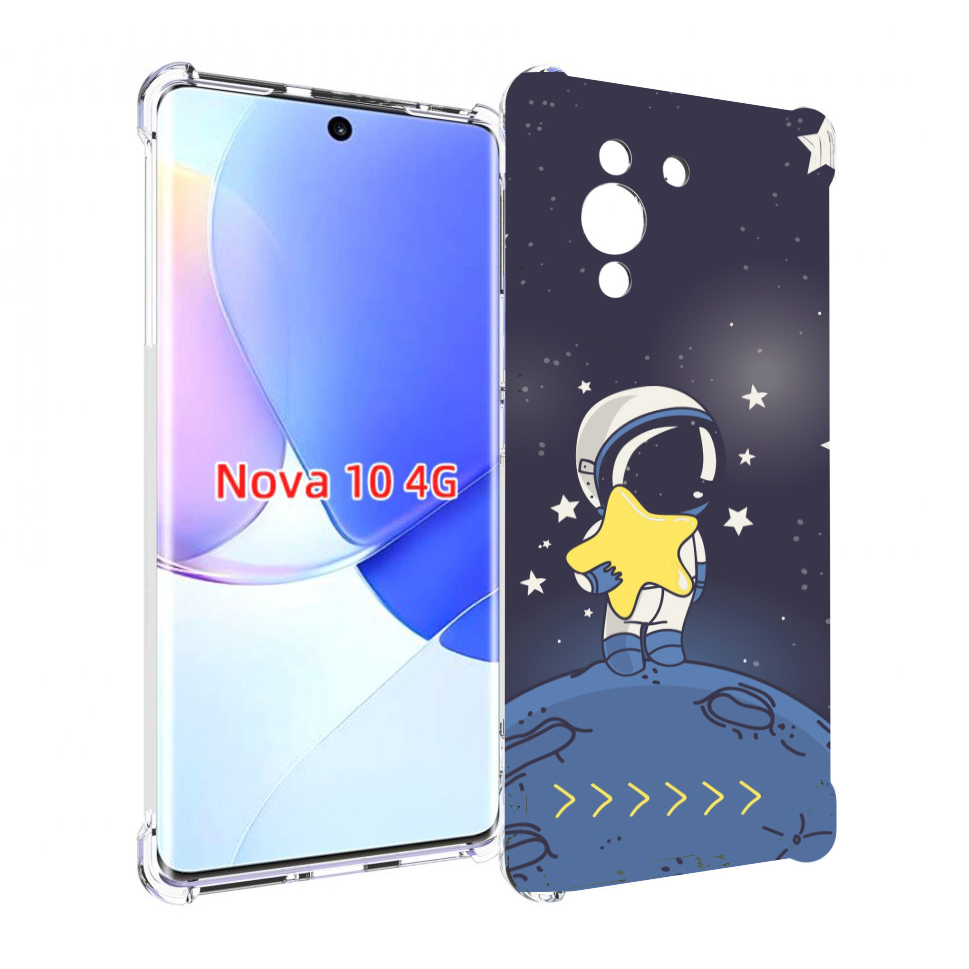

Чехол MyPads астронавт с звездочкой для Huawei Nova 10, Прозрачный, Tocco