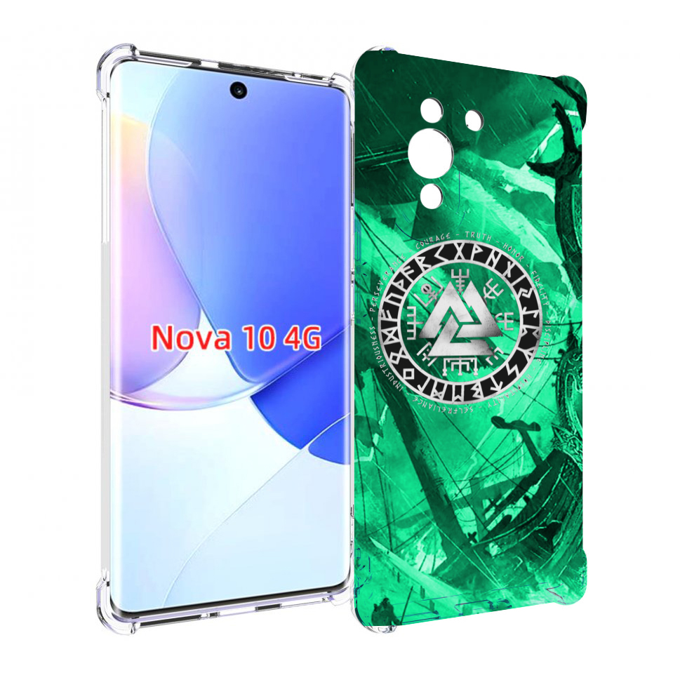 

Чехол MyPads ассасин-крид-2020-рагнарек мужской для Huawei Nova 10, Прозрачный, Tocco