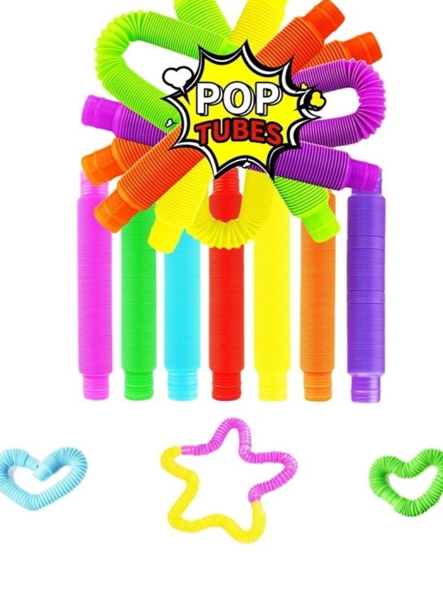 

Развивающая игрушка-антистресс Pop Tubes, D=25 мм