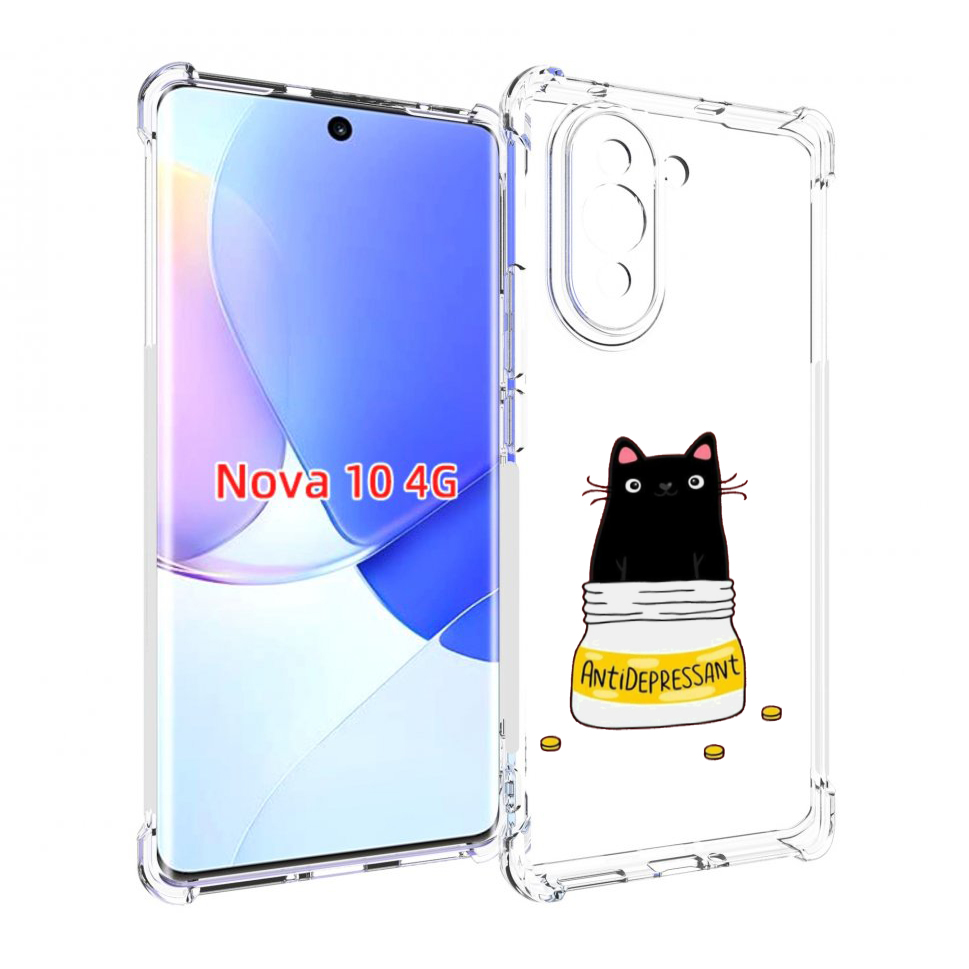 

Чехол MyPads антидепрессант для Huawei Nova 10, Прозрачный, Tocco