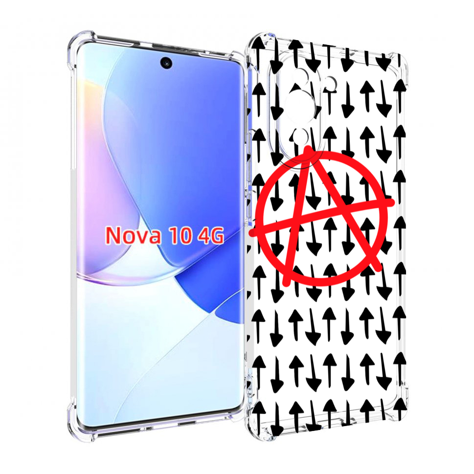 

Чехол MyPads анархия-панк для Huawei Nova 10, Прозрачный, Tocco