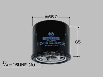 

Фильтр Масляный Vic Dc08 Double Core Ej#,Ef#,Hcej,K3v# 98-,K6a 01- VIC арт. DC08