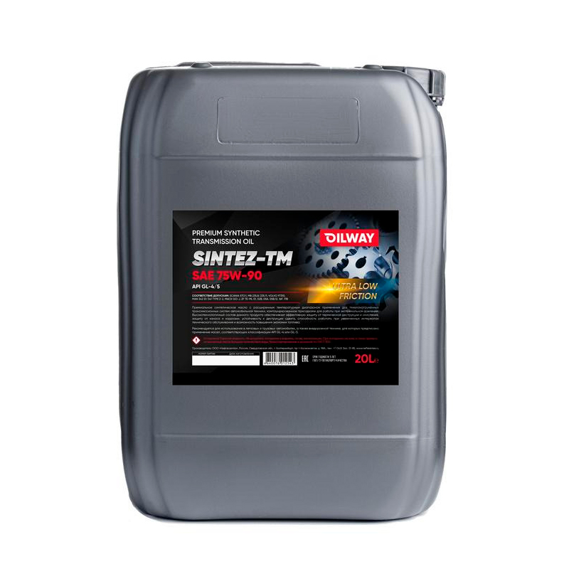 

Oilway SinteZ-TM 75W90 LS (GL-5) синт. 20л, Масло трансмиссионное Oilway SinteZ-TM 75W90 LS (GL-5) синтетическое. 20л
