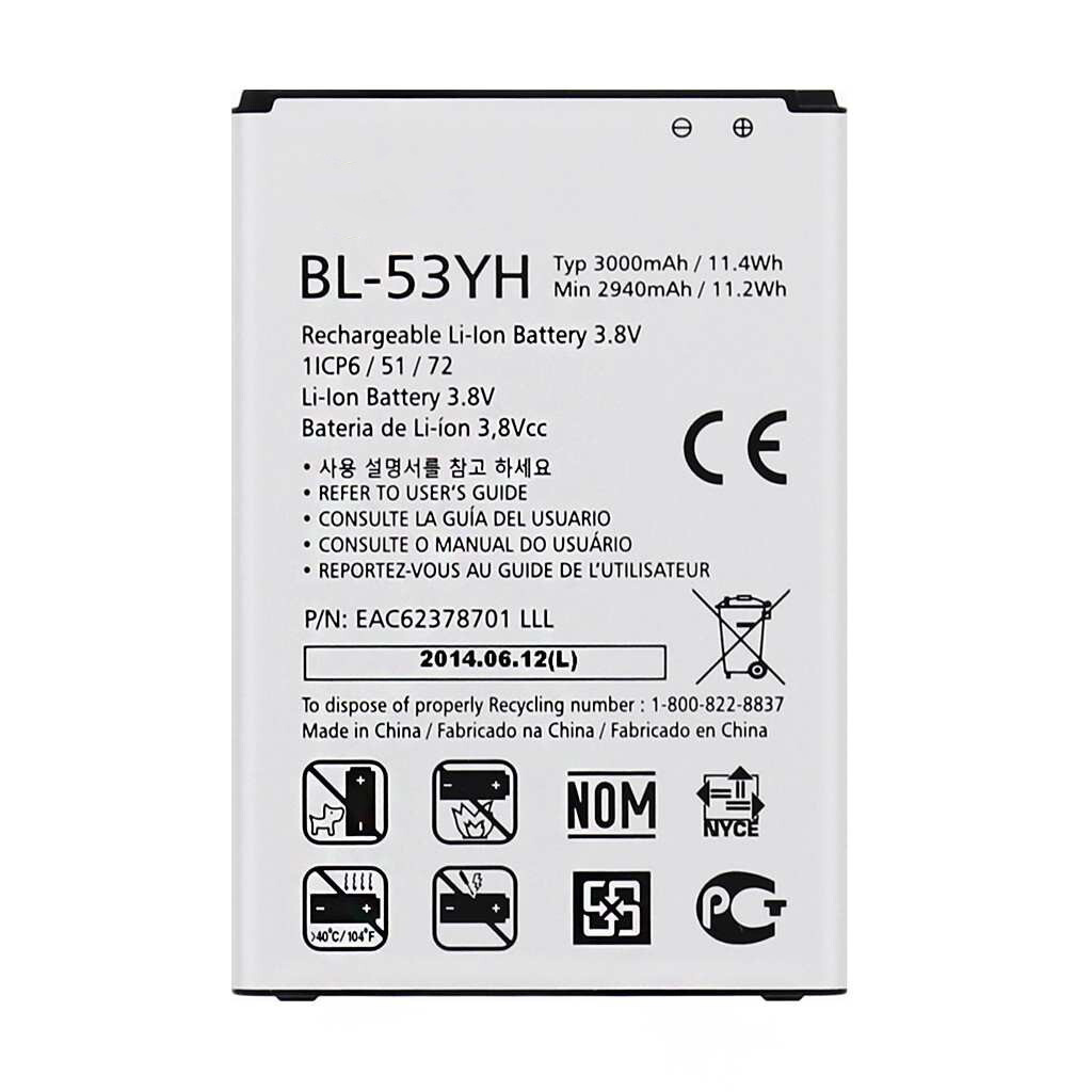 

Аккумулятор для LG G3 D856 (BL-53YH)
