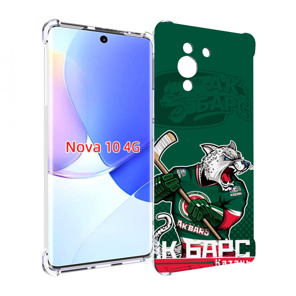 

Чехол MyPads ак барс казань для Huawei Nova 10, Прозрачный, Tocco