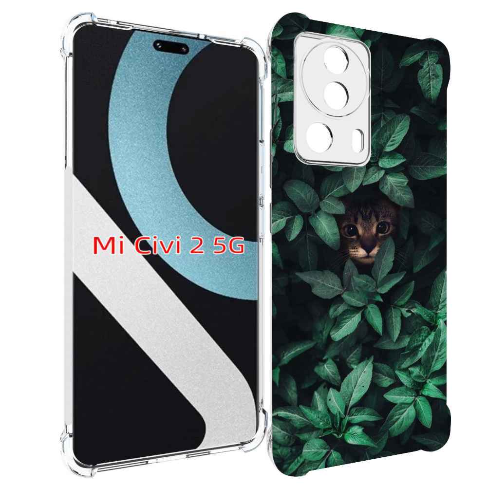

Чехол MyPads котенок в листьях для Xiaomi Civi 2, Прозрачный, Tocco