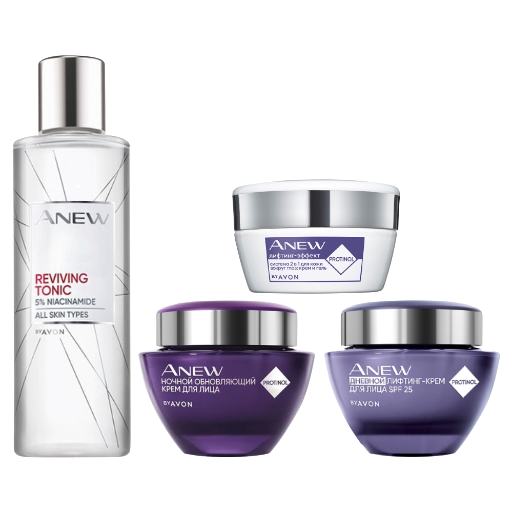 

Набор AVON по уходу за лицом