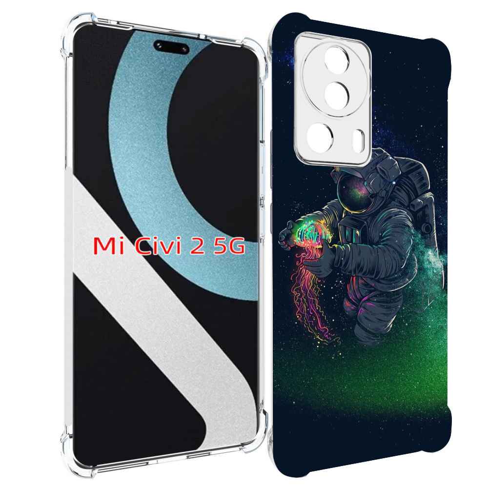 

Чехол MyPads космонавт-с-оружием-арты для Xiaomi Civi 2, Прозрачный, Tocco