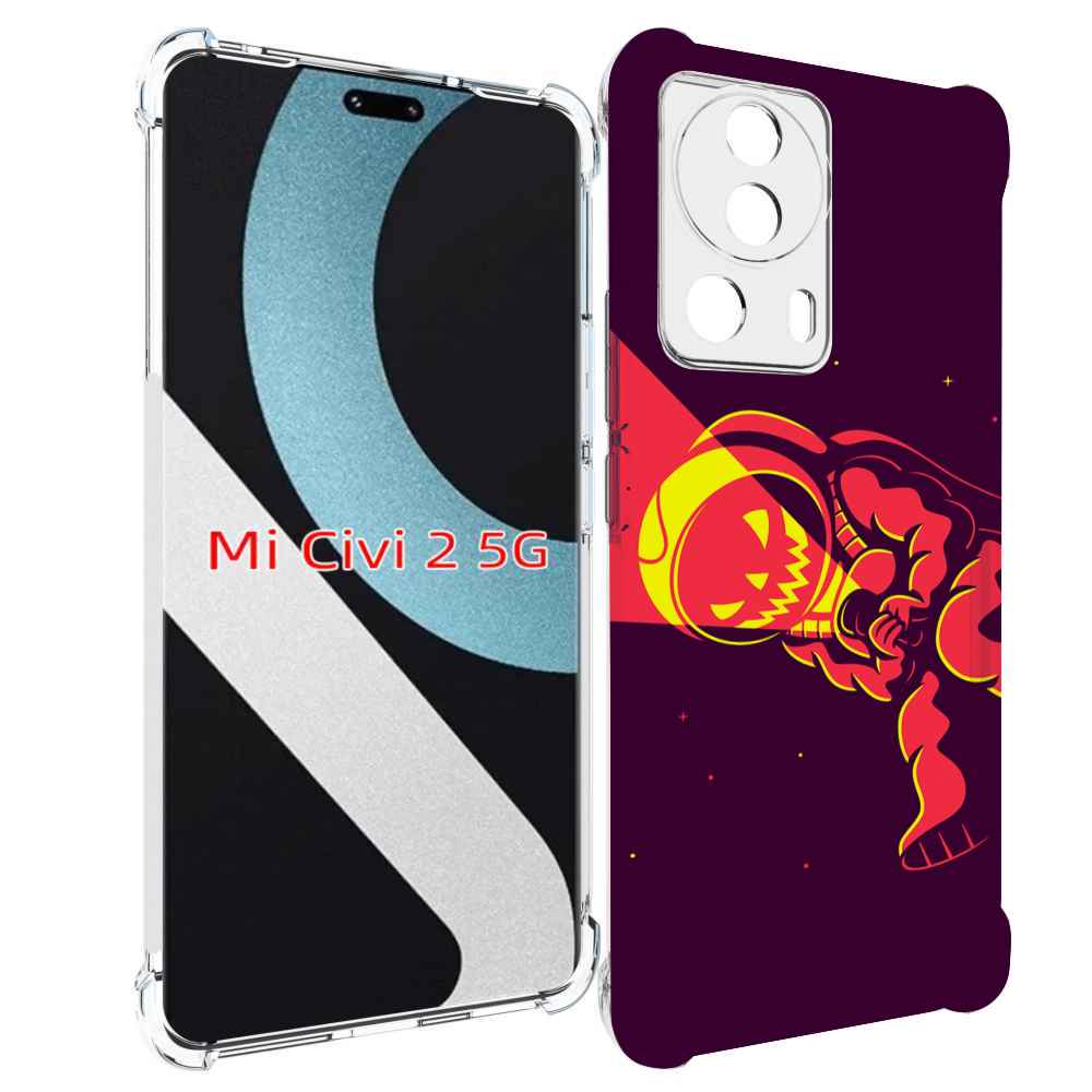 

Чехол MyPads космонавт-в-хеллуин для Xiaomi Civi 2, Прозрачный, Tocco