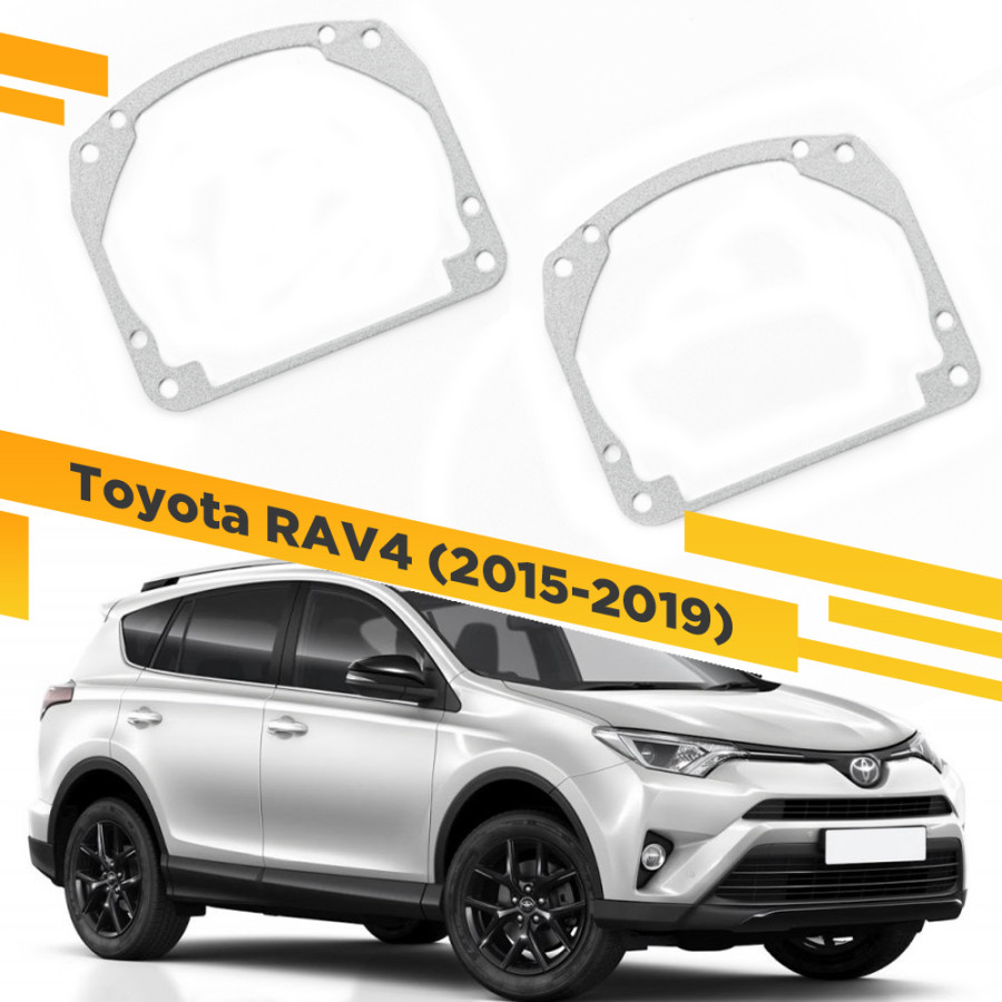 

Рамки для замены линз в фарах Toyota RAV4 2015-2019 Галоген VDF 112 TR4-112, TR4-112