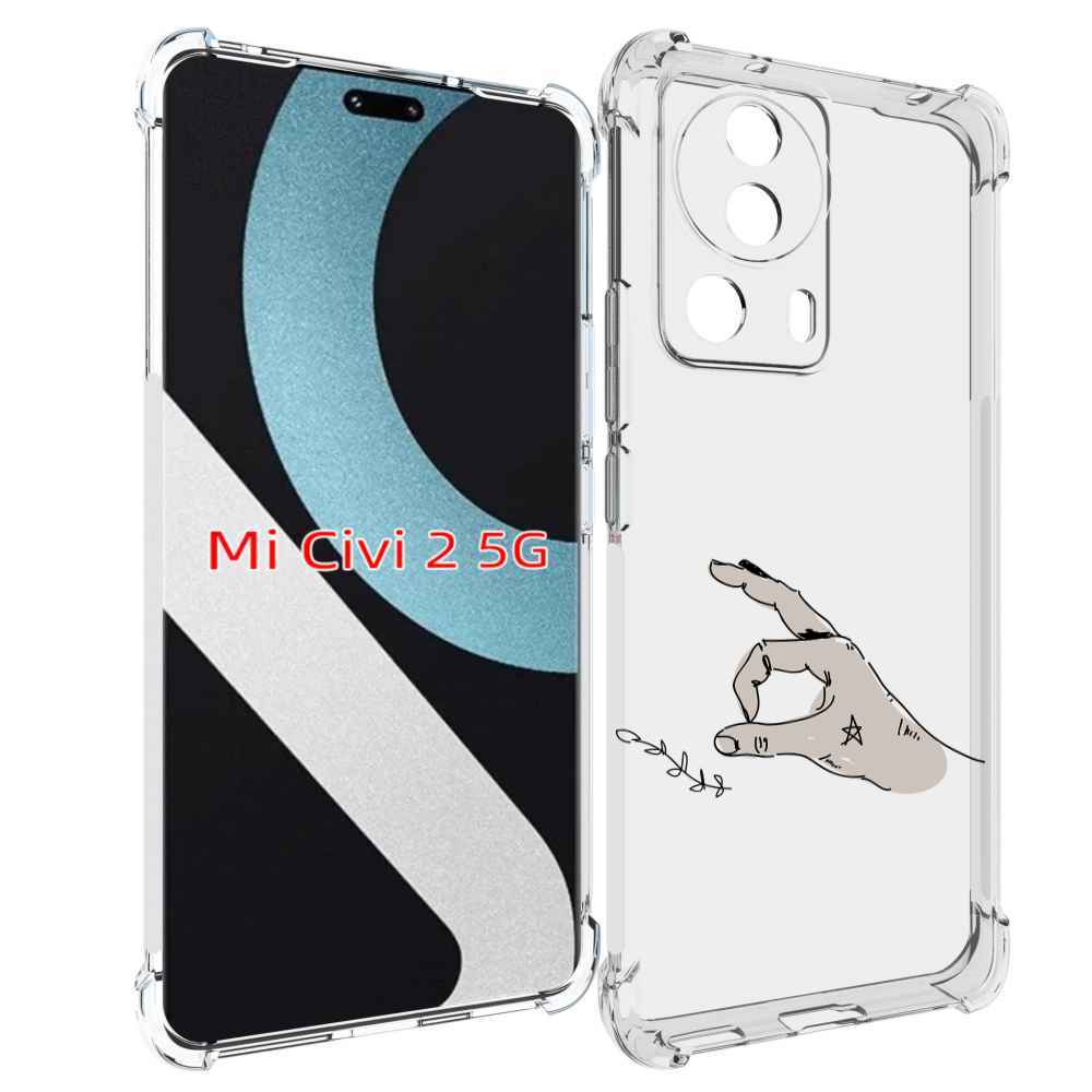 

Чехол MyPads кольцо для Xiaomi Civi 2, Прозрачный, Tocco