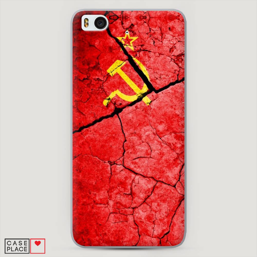 

Пластиковый чехол "СССР" на Xiaomi Mi5S