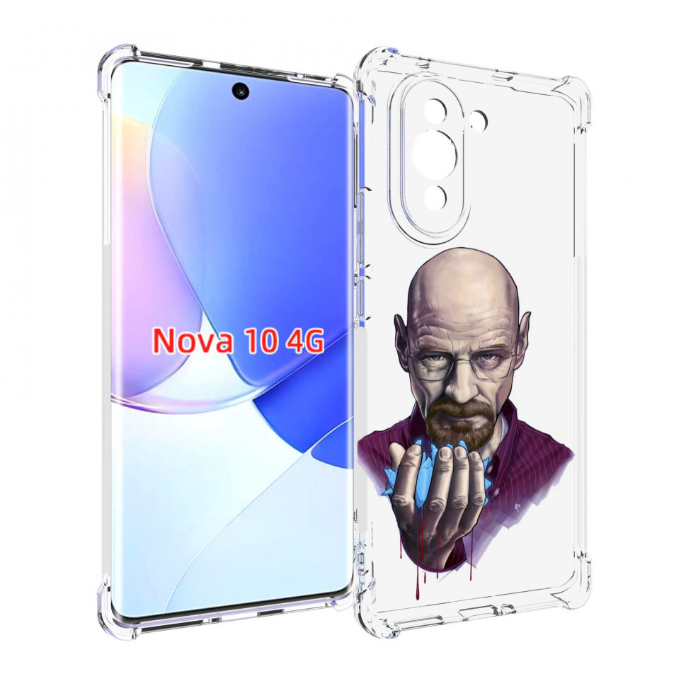

Чехол MyPads Хайзенберг для Huawei Nova 10, Прозрачный, Tocco