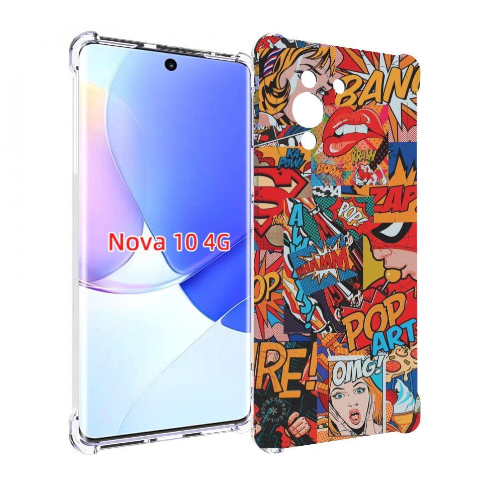 

Чехол MyPads Фон для Huawei Nova 10, Прозрачный, Tocco