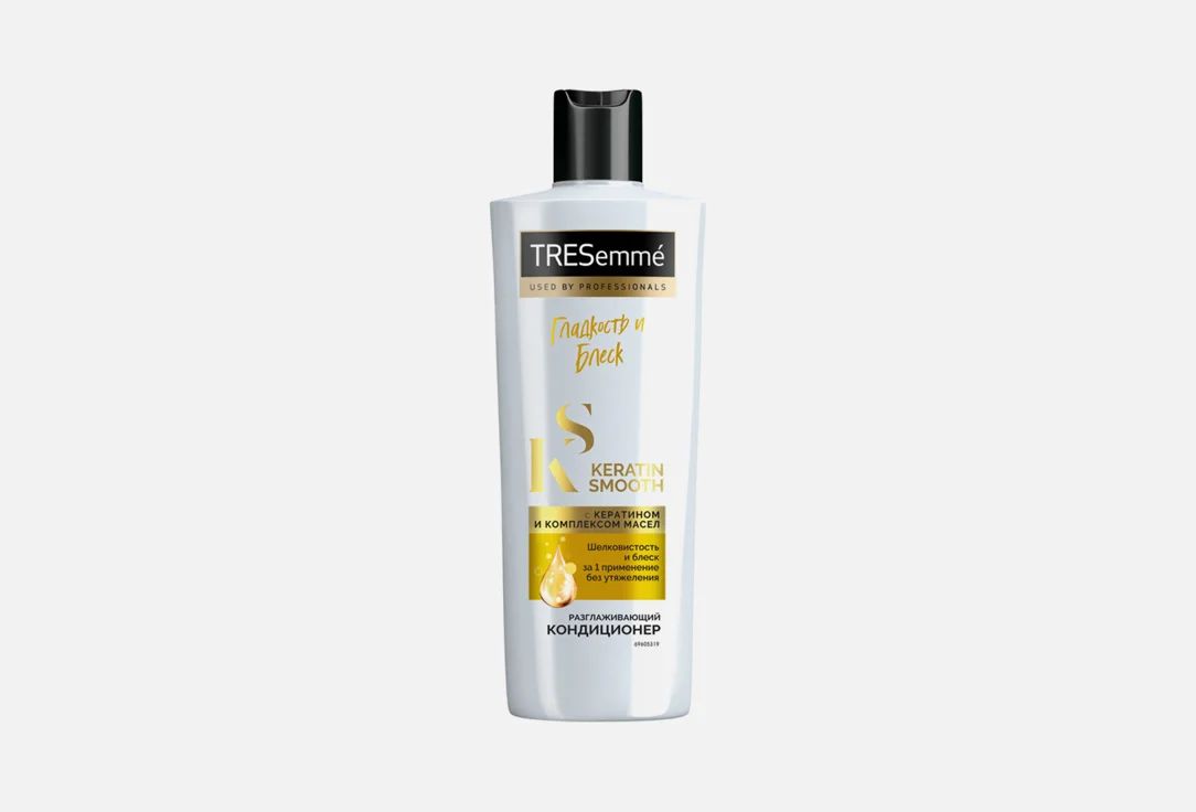 

Tresemme Кондиционер Разглаживающий Keratin Smooth 400мл пластиковая бутылка (Юнилевер Рус