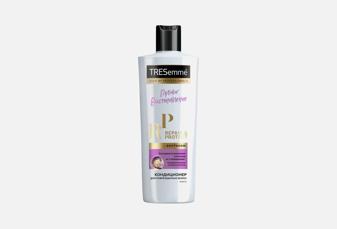 

Tresemme Кондиционер Восстанавливающий Repair and Protect 400мл пластиковая бутылка (Юниле