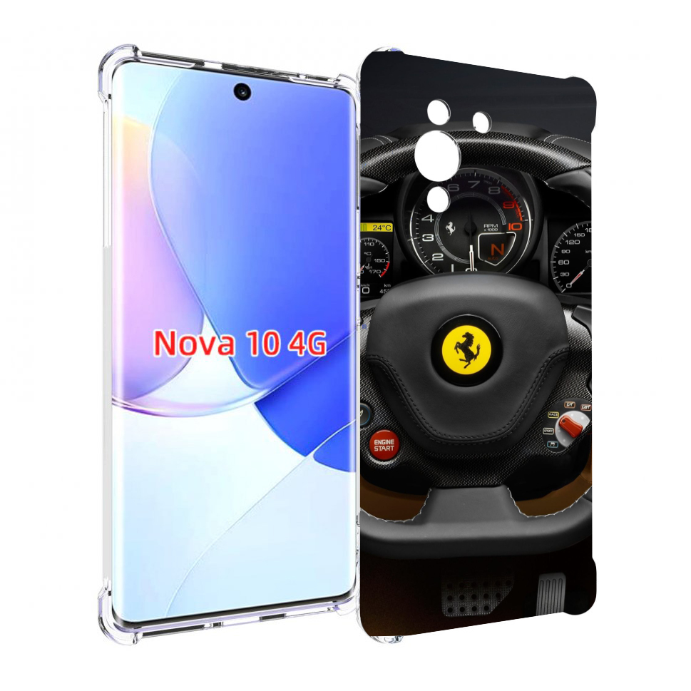 

Чехол MyPads Ферарри для Huawei Nova 10, Прозрачный, Tocco