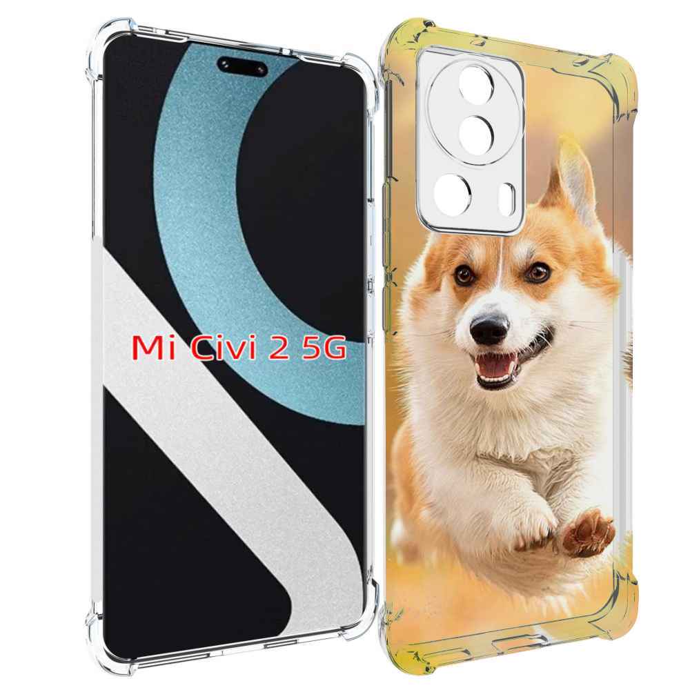 

Чехол MyPads когри собака для Xiaomi Civi 2, Прозрачный, Tocco