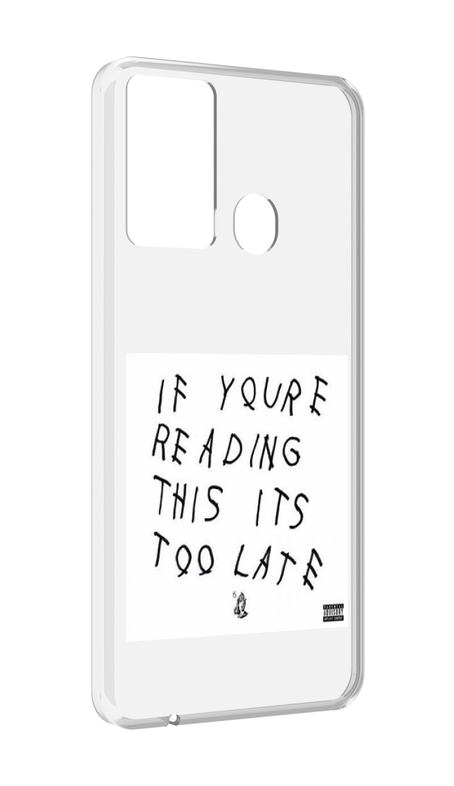 

Чехол MyPads Drake - If You’re Reading This It’s Too Late для Itel P37/Itel Vision 2S, Прозрачный, Tocco