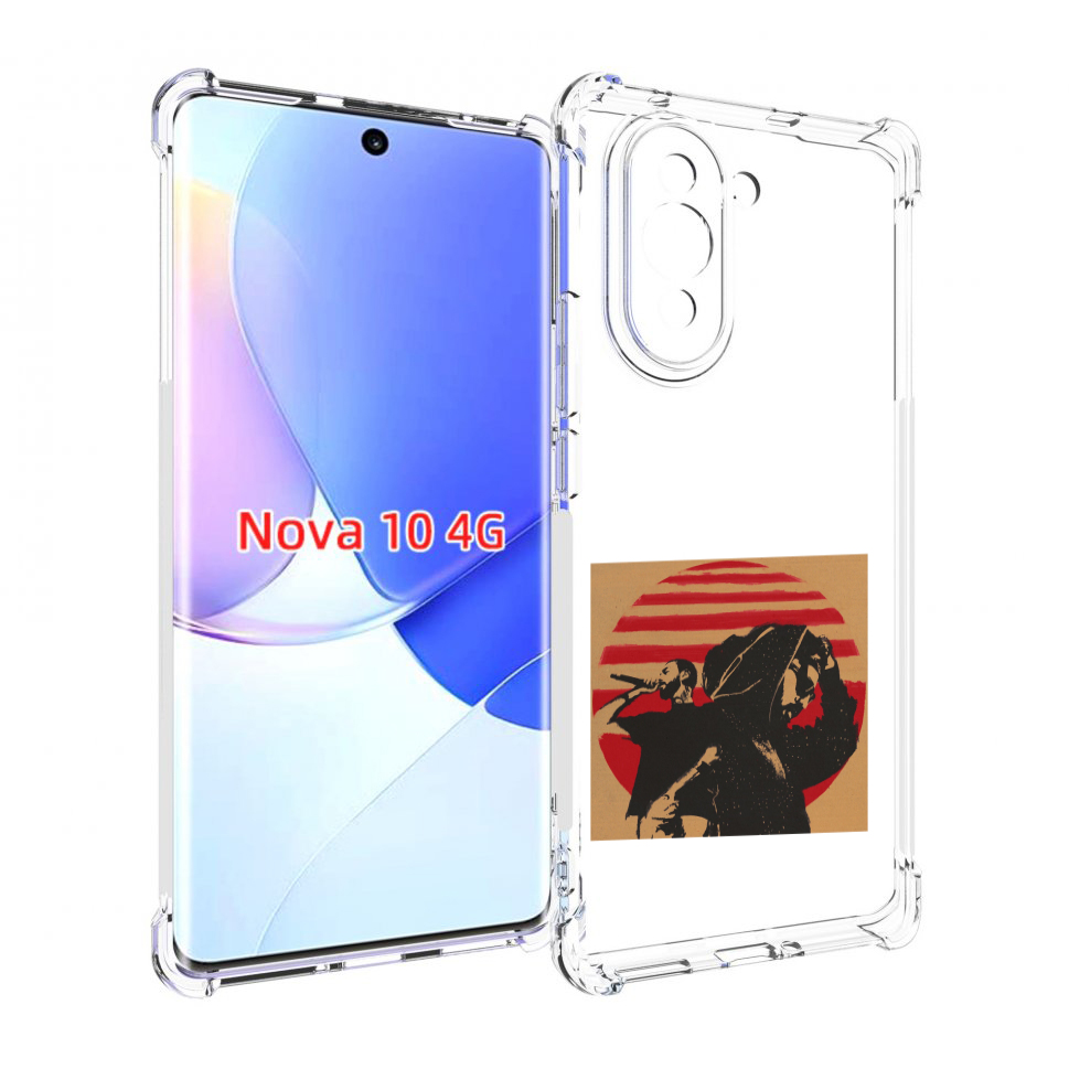 

Чехол MyPads Утопия Мияги и Энди панда для Huawei Nova 10, Прозрачный, Tocco
