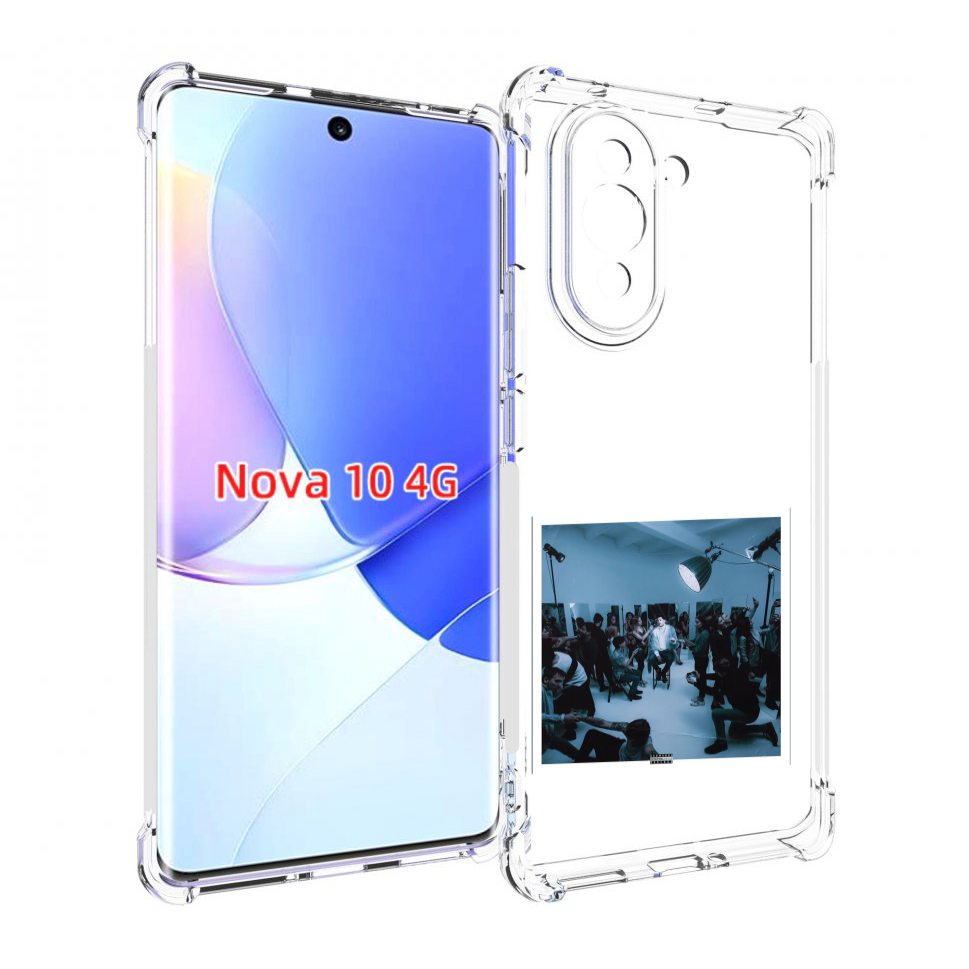 

Чехол MyPads Уроборос Скриптонит для Huawei Nova 10, Прозрачный, Tocco