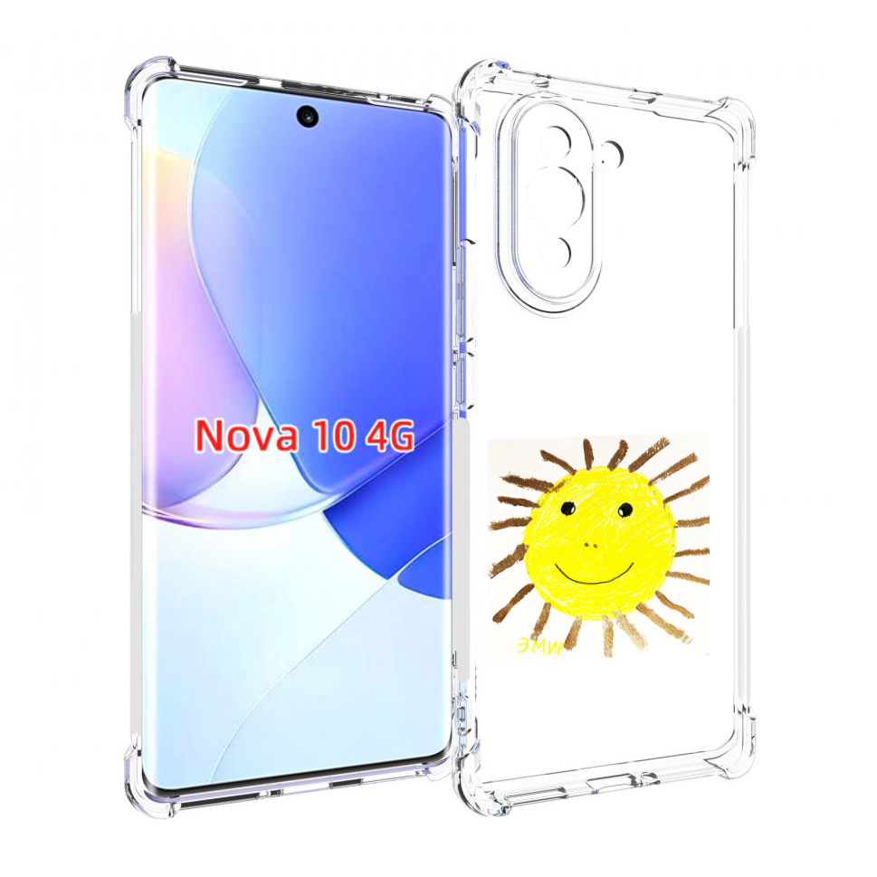 

Чехол MyPads Улыбнись, дурак! Morgenshtern для Huawei Nova 10, Прозрачный, Tocco