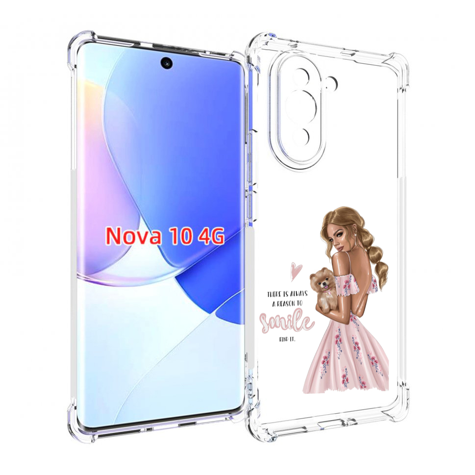 

Чехол MyPads Улыбайся-чаще женский для Huawei Nova 10, Прозрачный, Tocco