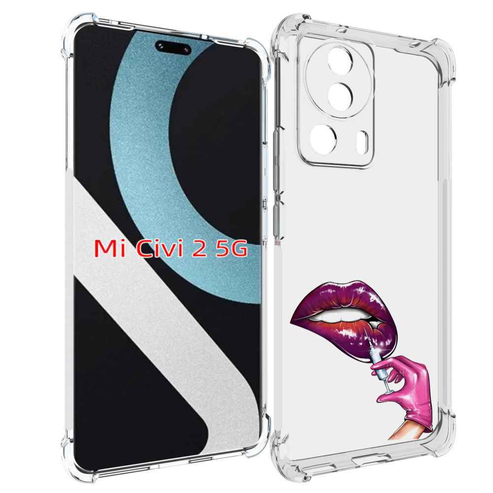 

Чехол MyPads качаем-губы для Xiaomi Civi 2, Прозрачный, Tocco