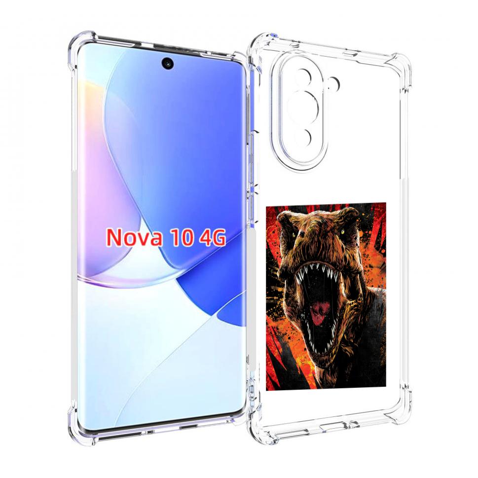 Чехол MyPads Тиранозавр для Huawei Nova 10