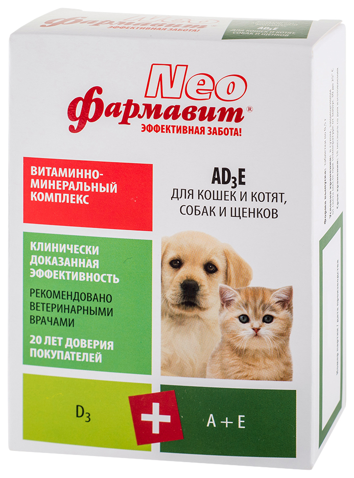 Комплекс витаминов Фармавит NEO AD3E, для кошек и котят, собак и щенков, 90 таб