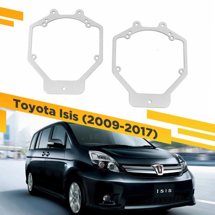 

Рамки для замены линз в фарах Toyota Isis 2009-2017 VDF 182 TIS-182, TIS-182