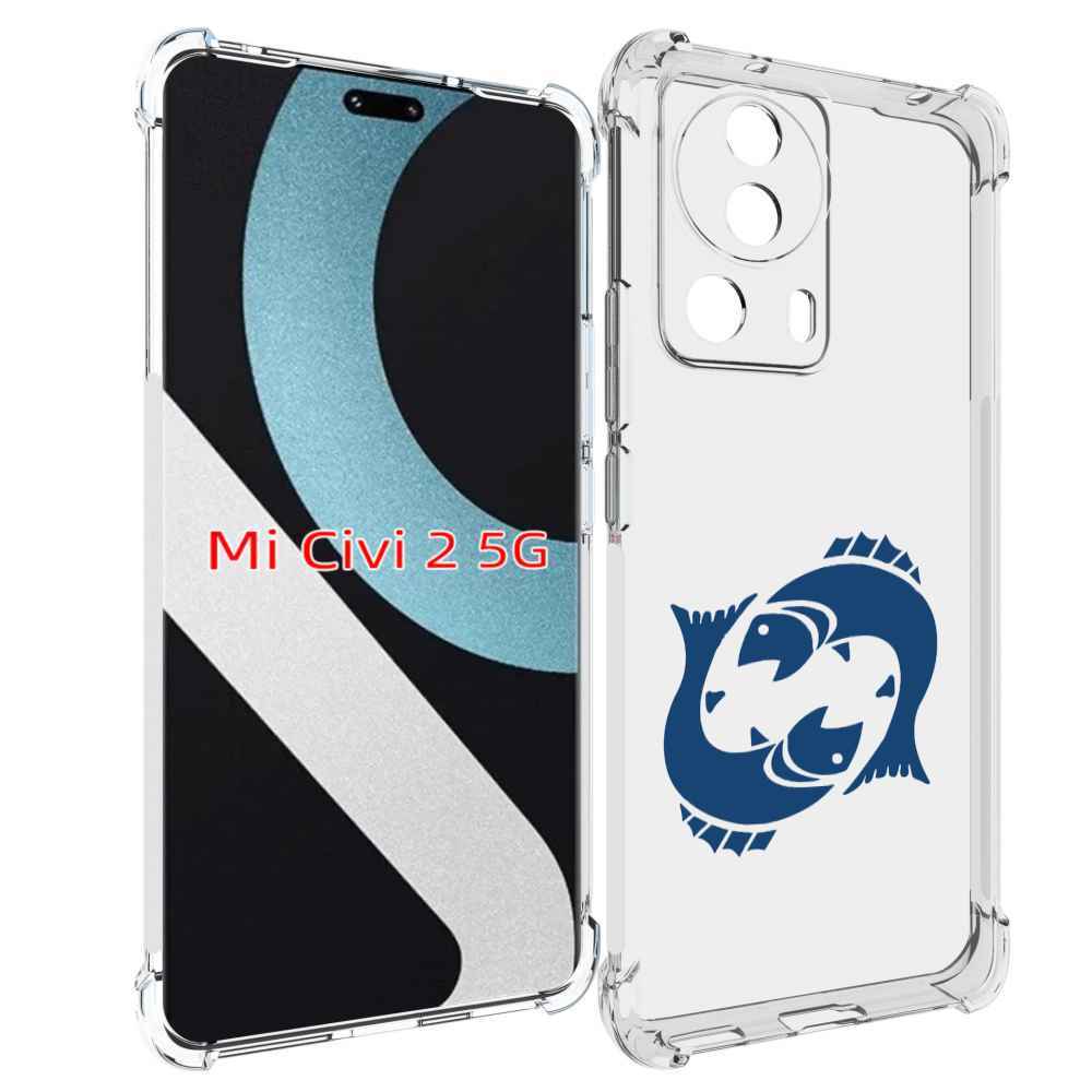 

Чехол MyPads знак-зодиака-рыбы-7 для Xiaomi Civi 2, Прозрачный, Tocco