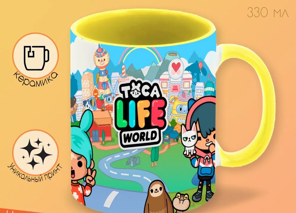 

Кружка CoolPodarok Тока Бока Toca Boca ( на фоне город)