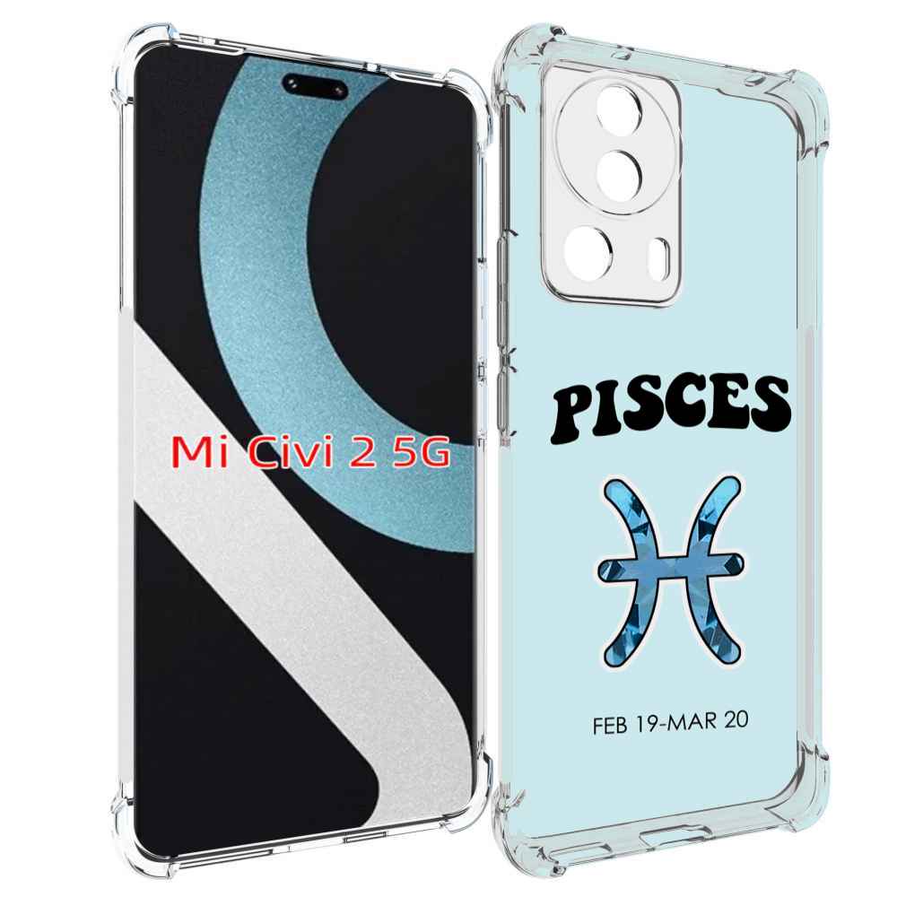 

Чехол MyPads знак-зодиака-рыбы-3 для Xiaomi Civi 2, Прозрачный, Tocco