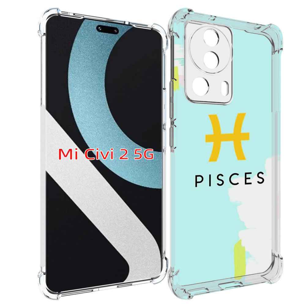

Чехол MyPads знак-зодиака-рыбы-2 для Xiaomi Civi 2, Прозрачный, Tocco
