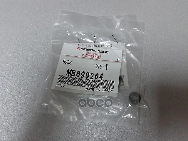 

Втулка Направляющей Суппорта Переднего Mitsubishi Mb699264 MITSUBISHI арт. MB699264