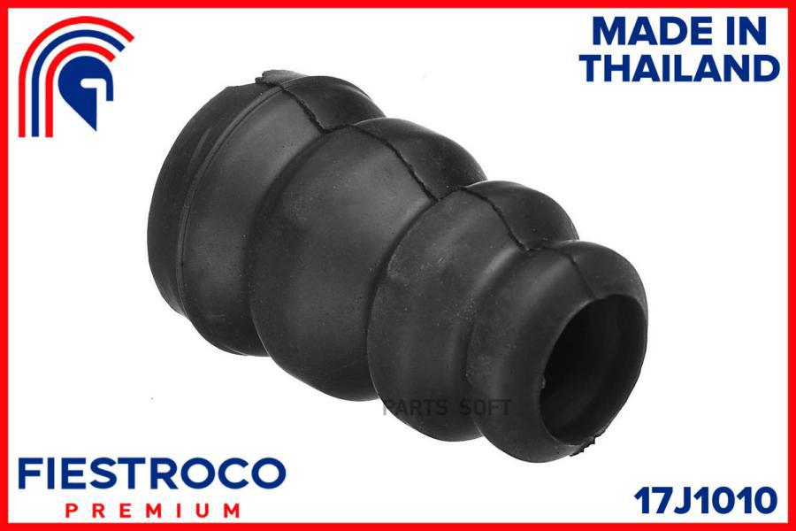 

FIESTROCO 17J1010 Отбойник амортизатора