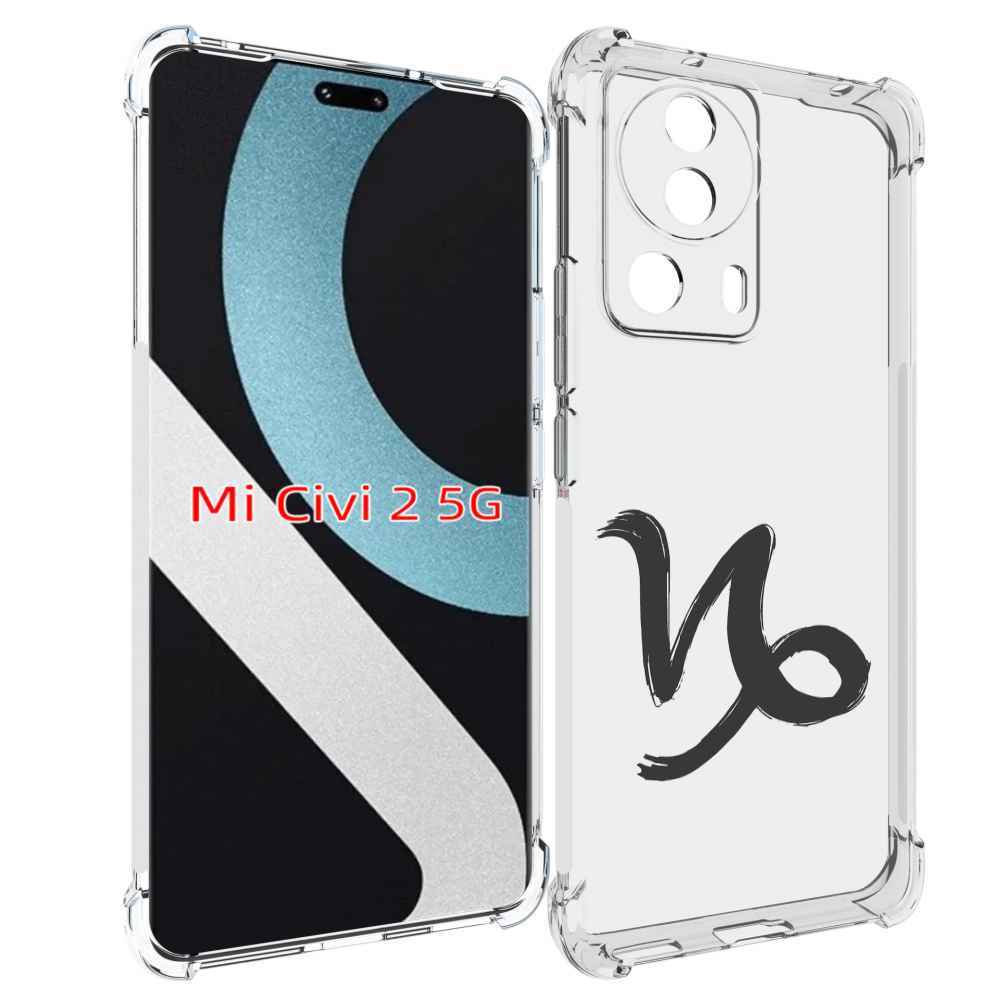 

Чехол MyPads знак-зодиака-козерог-8 для Xiaomi Civi 2, Прозрачный, Tocco