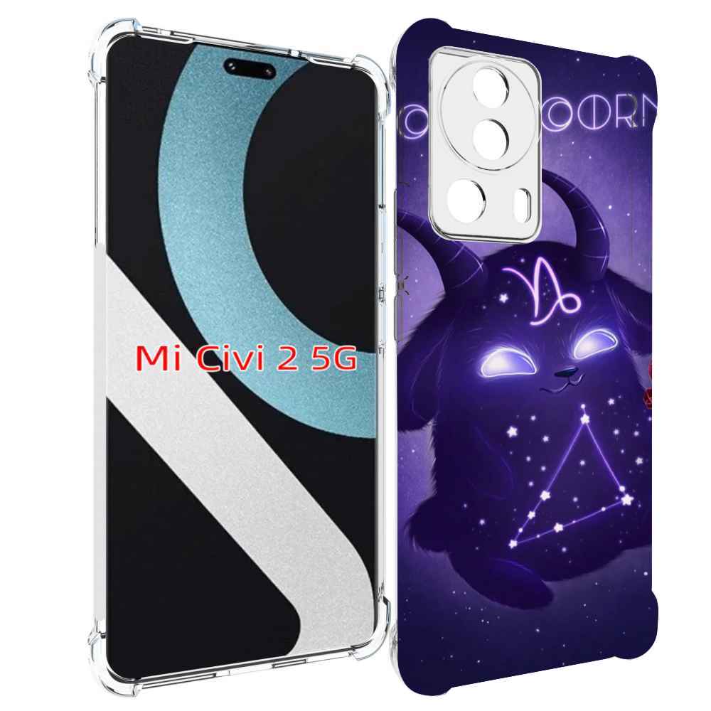 

Чехол MyPads знак-зодиака-козерог-7 для Xiaomi Civi 2, Прозрачный, Tocco